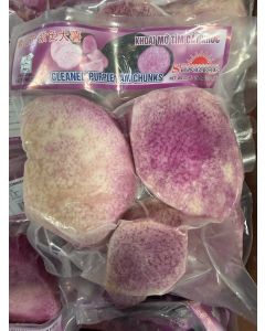 PURPLE YAM CHUNKS CLEANED